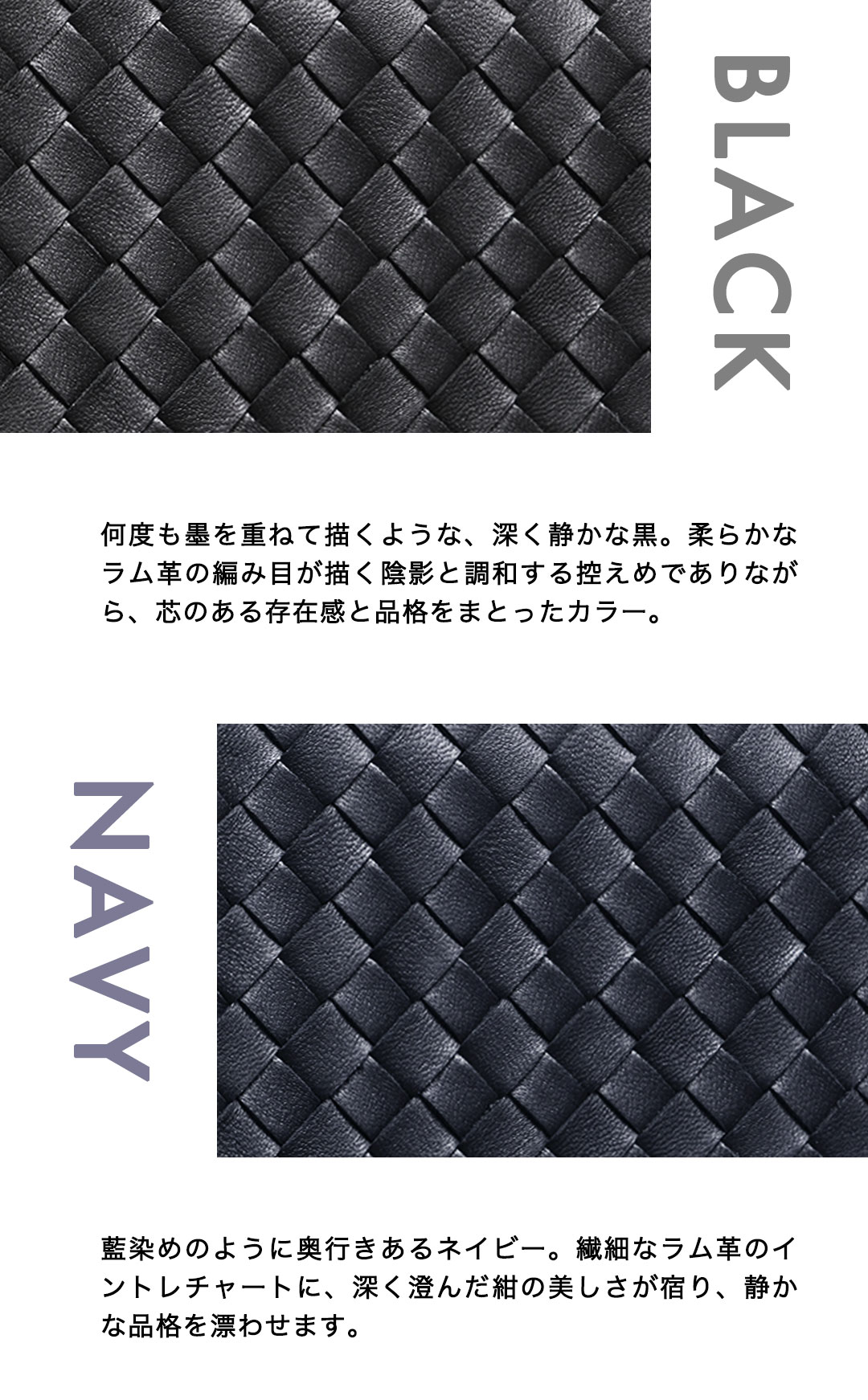 傳濱野】≪メンズ≫手編みで仕立てるラウンドファスナー長財布 ラム革