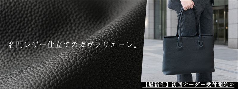 テオコルド