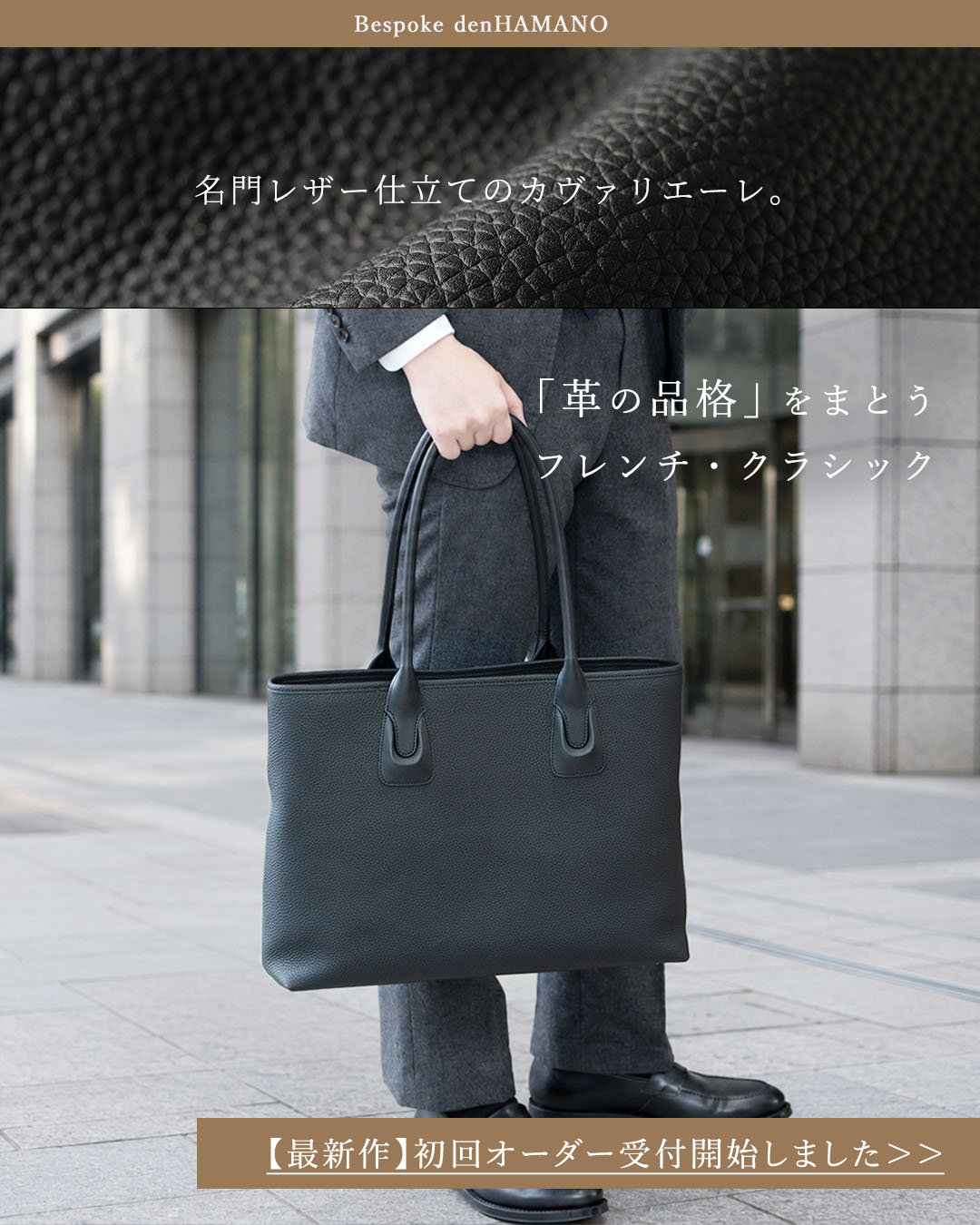 テオコルド