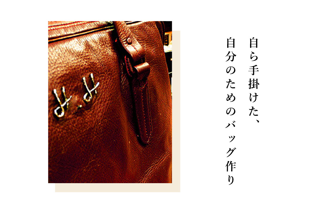 傳濱野 ハンドバッグ den HAMANO レザー レッド 金具 ゴールド HAMANO Bespoke History | 皇室御用達 傳濱野はんどばっぐ本店【公式