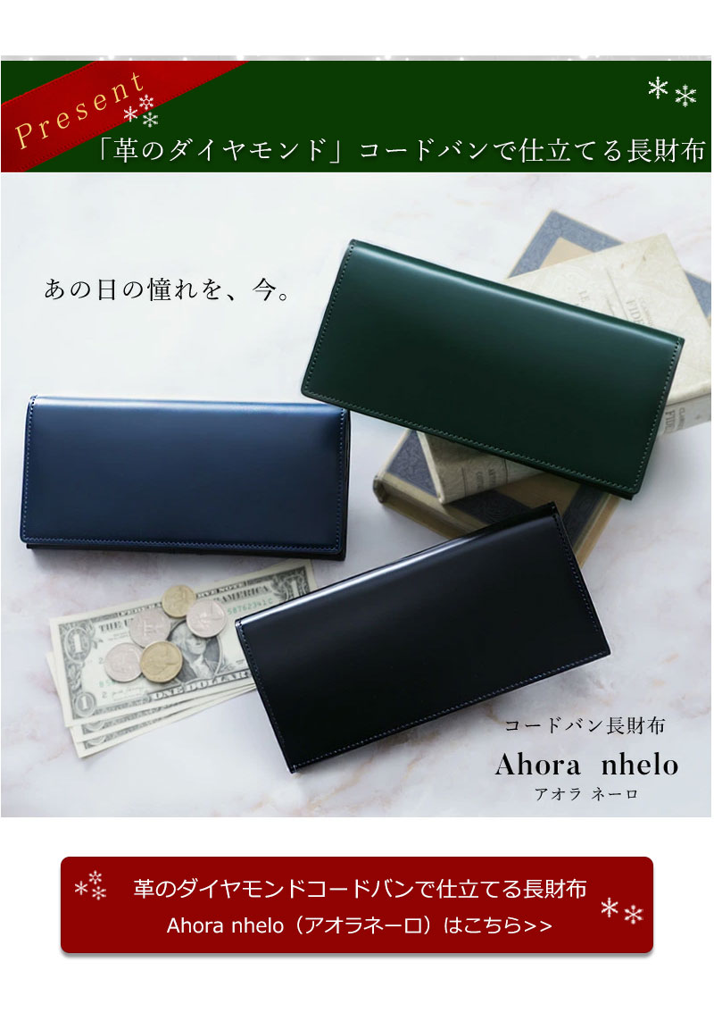 2025年クリスマス特集