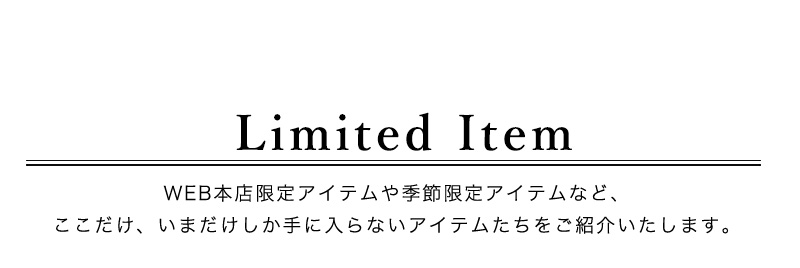 2025年クリスマス特集