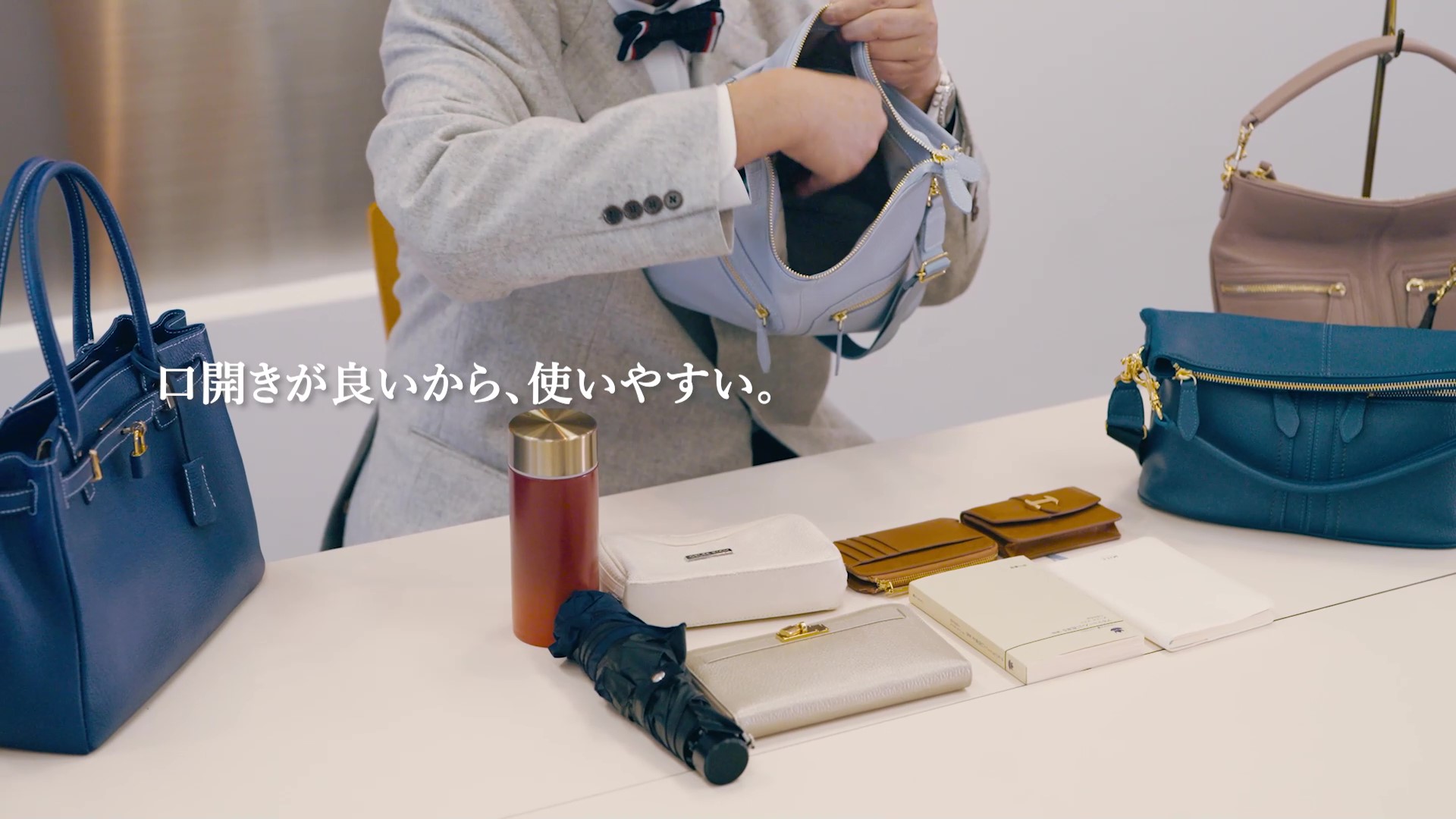 傳濱野】日常に気品を添える、きちんと2wayデイリーバッグの決定版Ciel