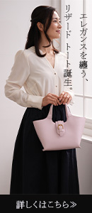 ティナリザール