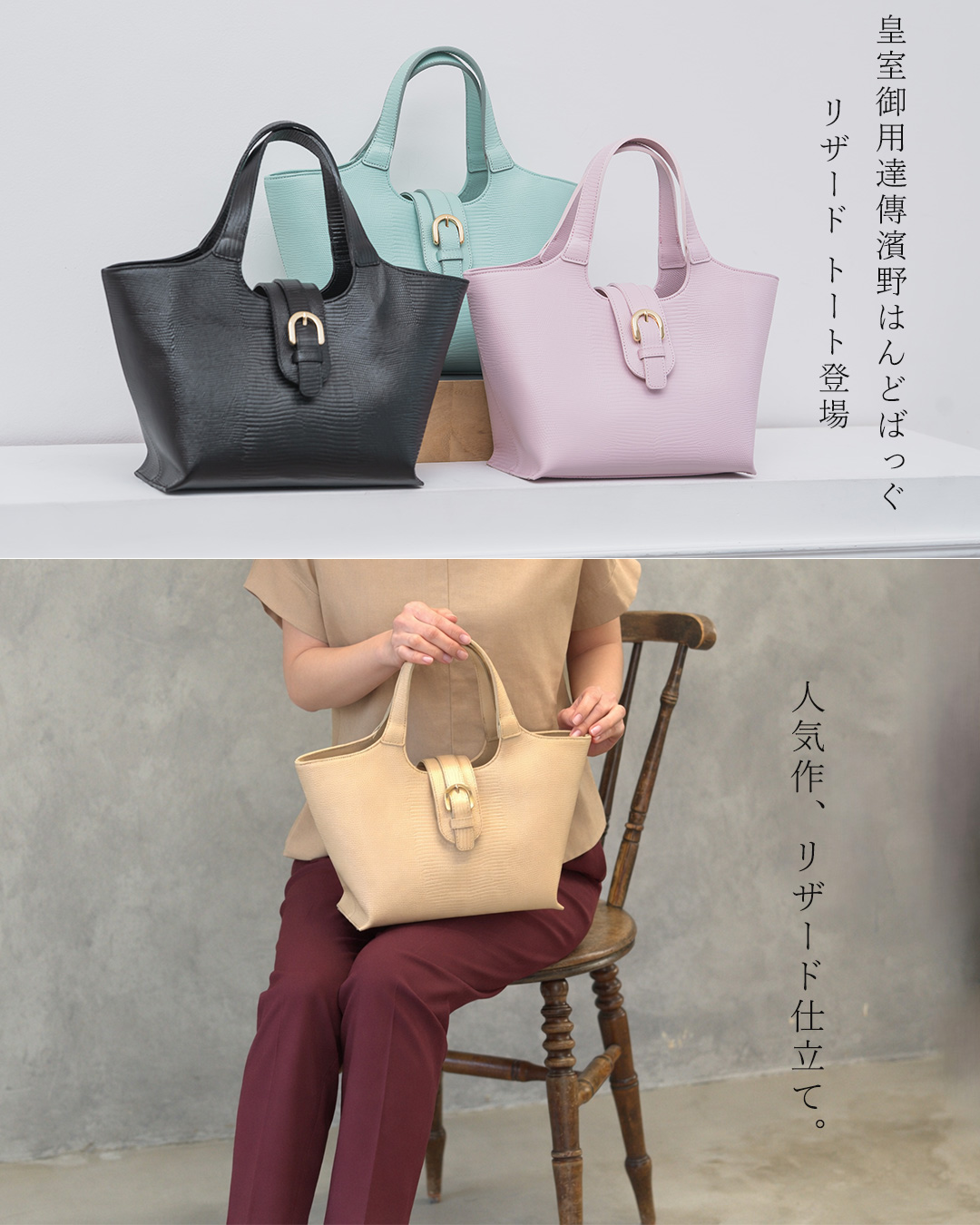 ティナリザール