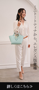 ティナリザール