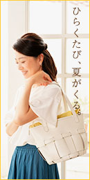 シトロン