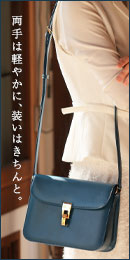 アールデミ