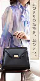 アールマイン