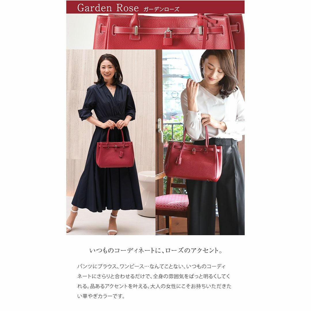 【傳濱野】皇室御用達　日本女性が輝く黄金比デイリーバッグMietia（ミーティア） ラウンド ショルダーバッグ お仕事 肩にかかる