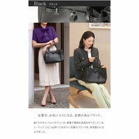 傳濱野】皇室御用達 日本女性が輝く黄金比デイリーバッグMietia 