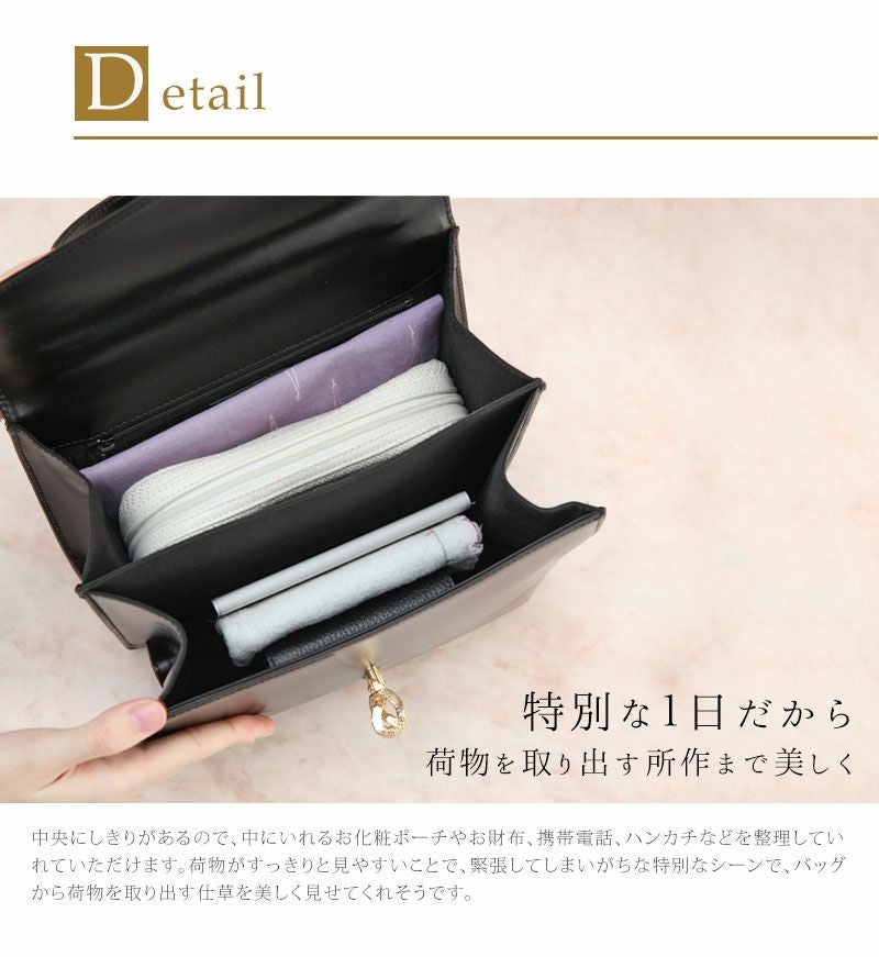 傳濱野】特別な日に持ちたい 皇室御用達の濱野家WEB限定バッグ