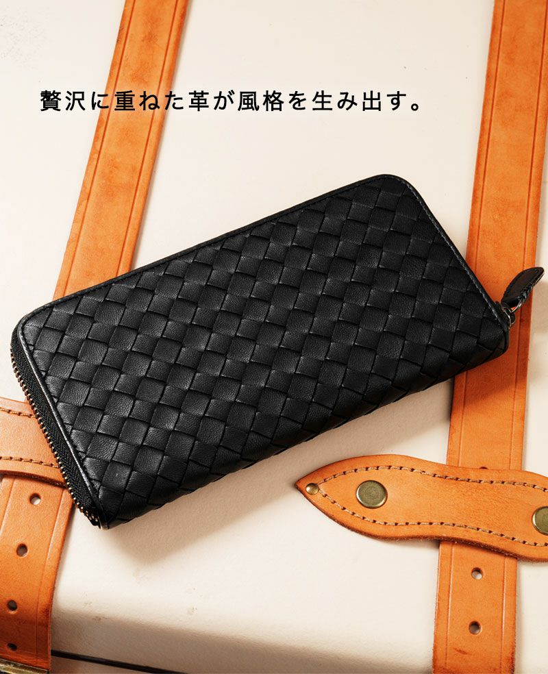 一粒万倍日に使い始めるおすすめの財布は、皇室御用達 傳濱野はんどばっぐの リッシュブルジョン