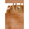 【傳濱野】皇室御用達の濱野家WEB限定バッグ　出会った頃から永遠の定番classic tote(クラシックトート) A4 お仕事 肩にかかる