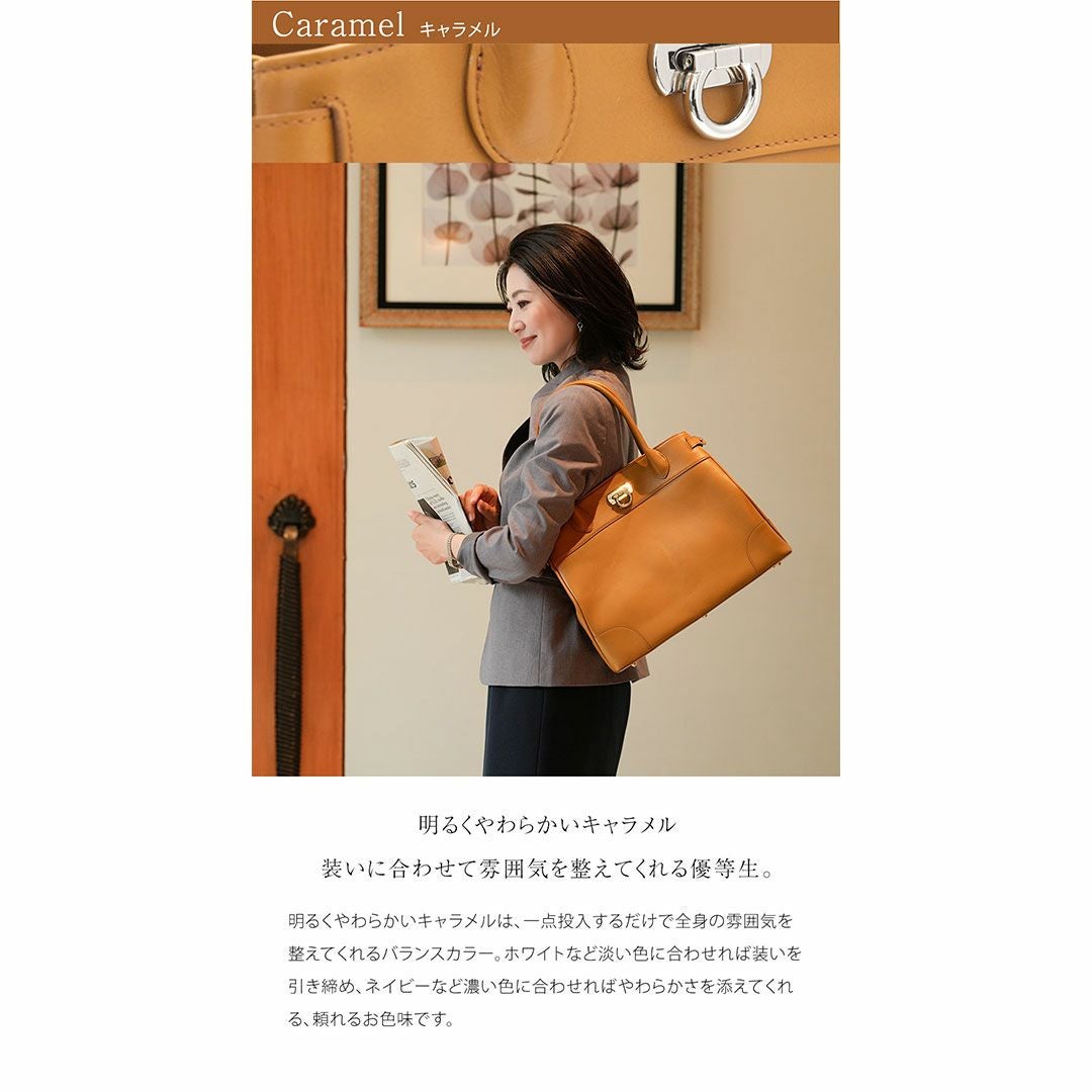 【傳濱野】皇室御用達の濱野家WEB限定バッグ　出会った頃から永遠の定番classic tote(クラシックトート) A4 お仕事 肩にかかる