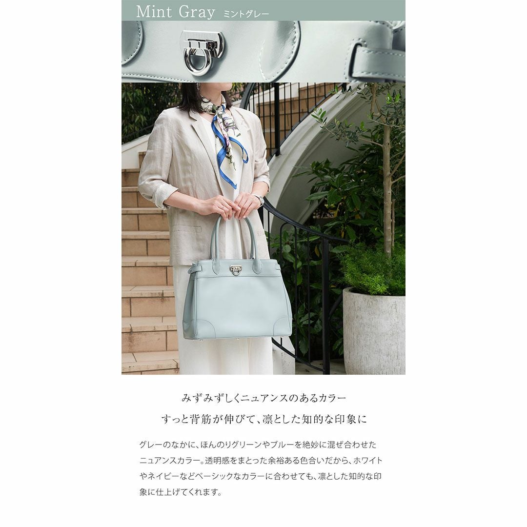傳濱野はんどばっぐのクラシックトート