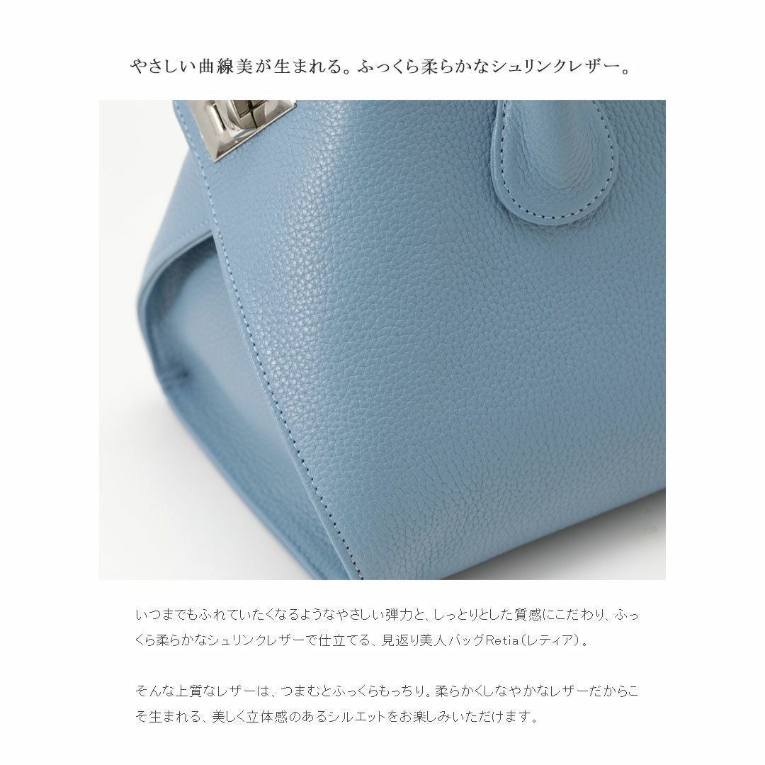 傳濱野】皇室御用達 日本女性のための“見返り美人”デイリーバッグ