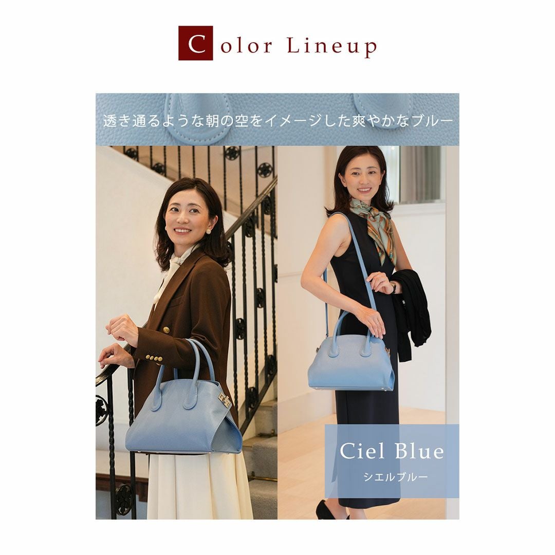 傳濱野】皇室御用達 日本女性のための“見返り美人”デイリーバッグ