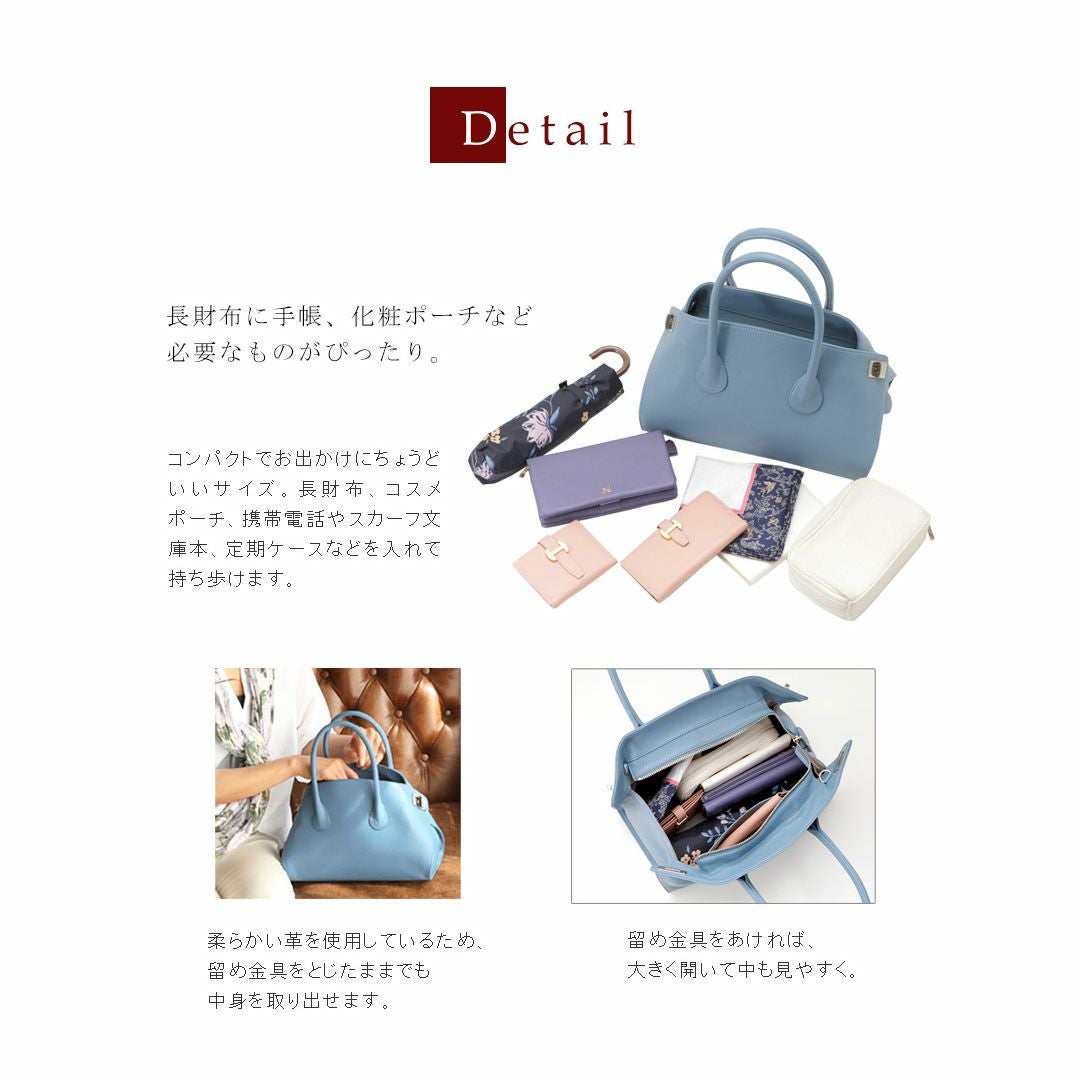 傳濱野】皇室御用達 日本女性のための“見返り美人”デイリーバッグ