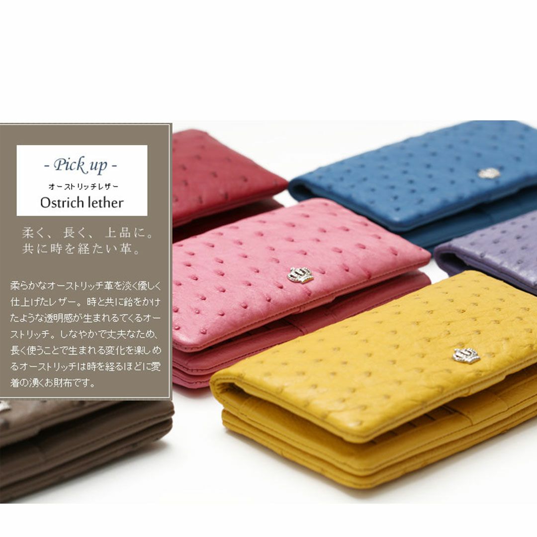 【専用】濱野　ハマノ  オーストリッチ財布　　　　折り畳み財布 HAMANO 濱野 ハマノ レザー オーストリッチ 三つ折り財布 - メルカリ