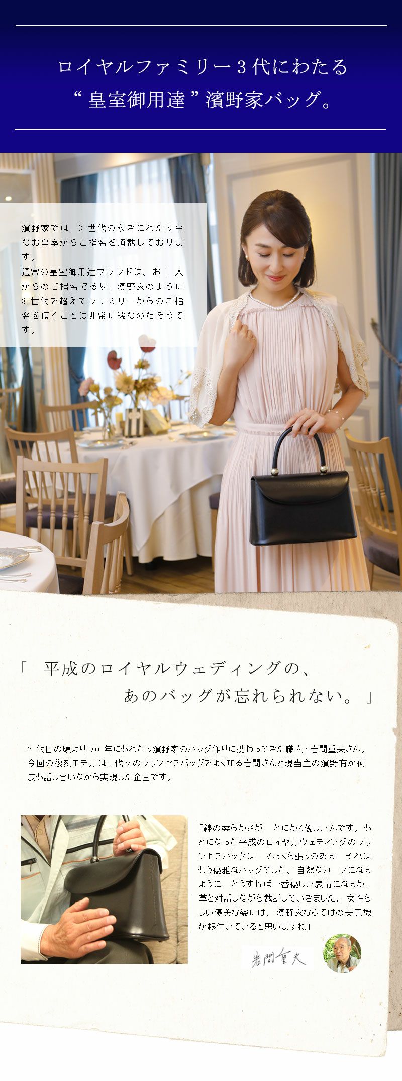 000000000059-11.jpg?size=s&w=
