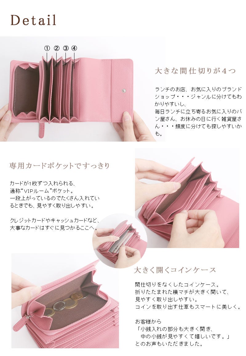 k*2様 未使用級　傳濱野 Litolo リトロ カード40枚収納 二つ折り財布 000000000067-11.jpg?size=s&w=
