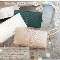 000000000076-02.jpg?size=s&w= 
