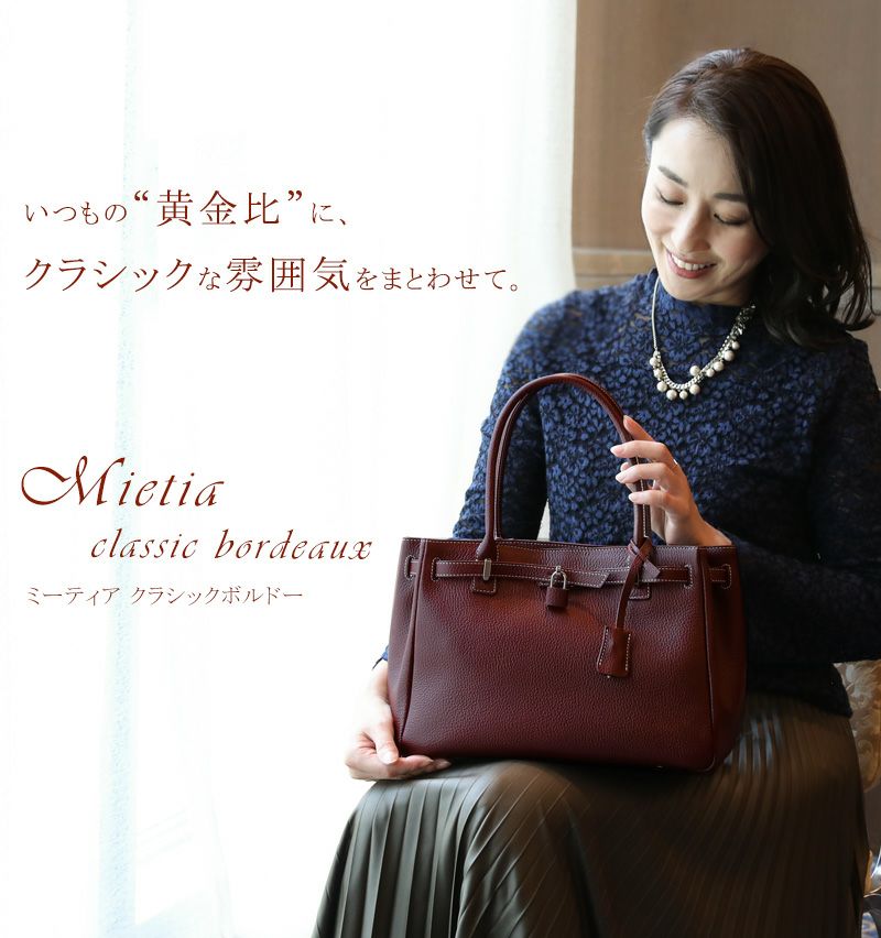 傳濱野 ミーティア 000000000085-03.jpg?size=s&w=