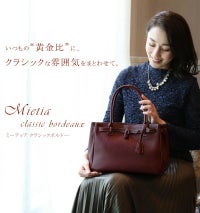 000000000085-03.jpg?size=s&w= 