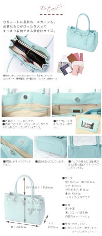傳濱野】≪WEB本店限定カラー≫皇室御用達 日本女性が輝く黄金比 