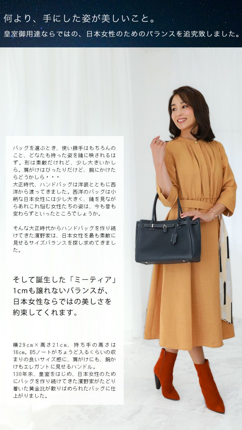 000000000103-07.jpg?size=s&w=