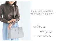 000000000110-14.jpg?size=s&w= 