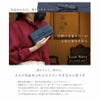 【傳濱野】人気リボンシリーズ　日本女性を美しく見せるすっきりフォルムの長財布 monna wallet（モーナウォレット）