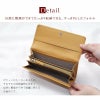 【傳濱野】人気リボンシリーズ　日本女性を美しく見せるすっきりフォルムの長財布 monna wallet（モーナウォレット）