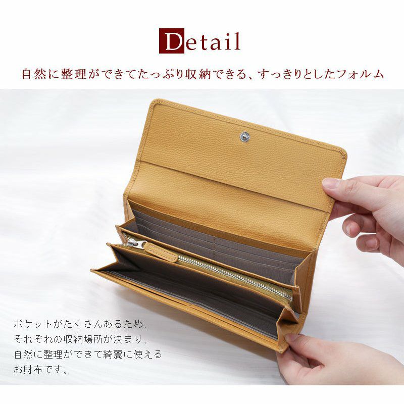 【傳濱野】人気リボンシリーズ　日本女性を美しく見せるすっきりフォルムの長財布 monna wallet（モーナウォレット）