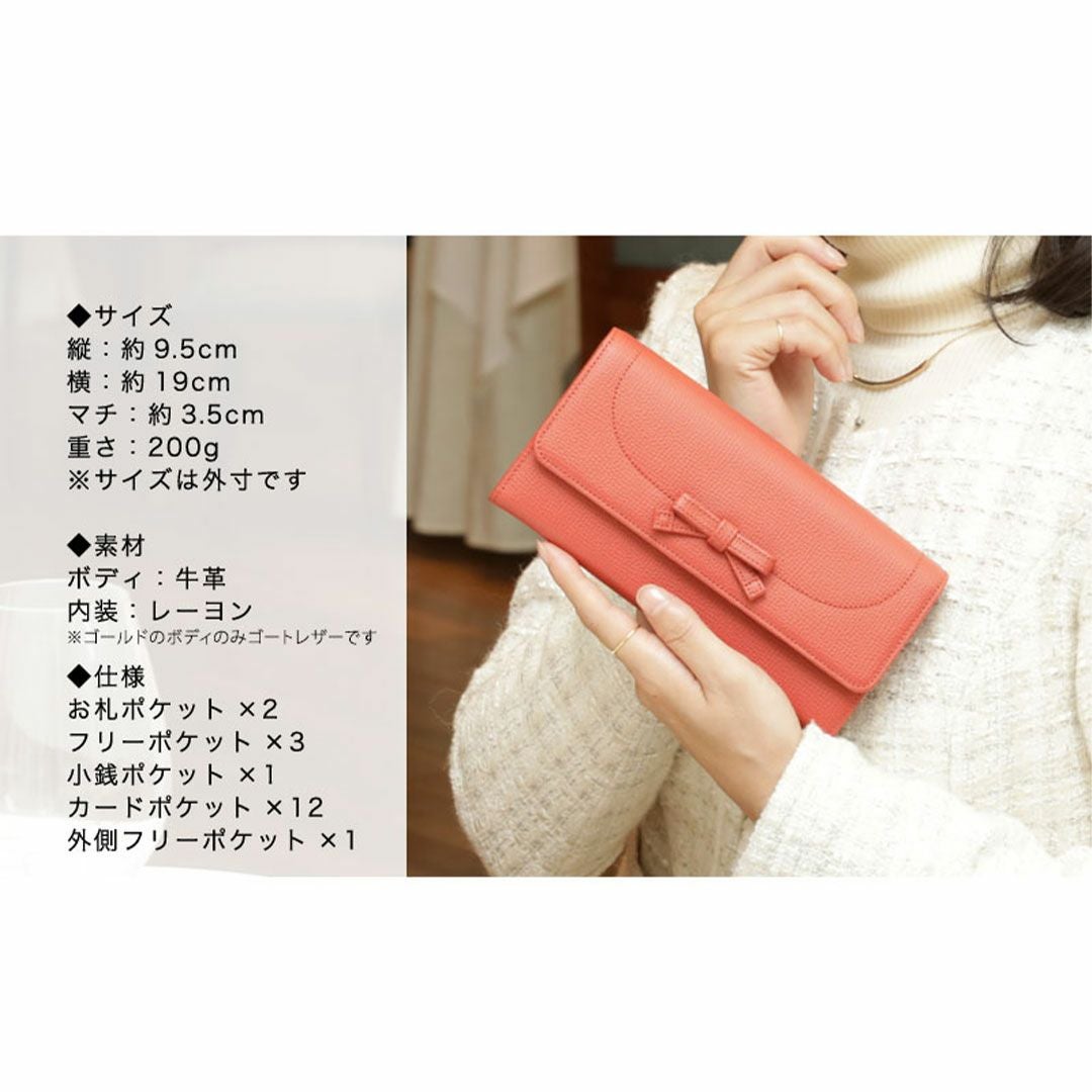 傳濱野】人気リボンシリーズ 日本女性を美しく見せるすっきりフォルム