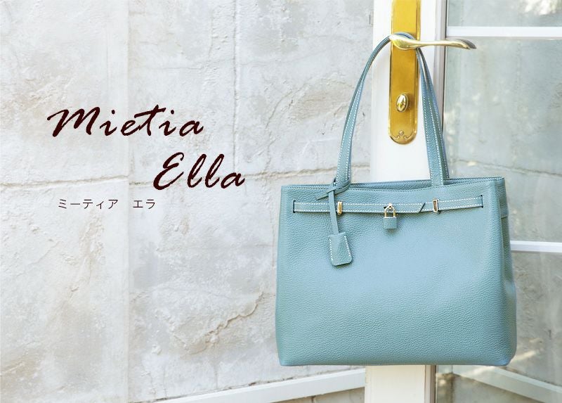 傳濱野】《人気No.1黄金比シリーズ A4トート決定版》キャリアシーンが