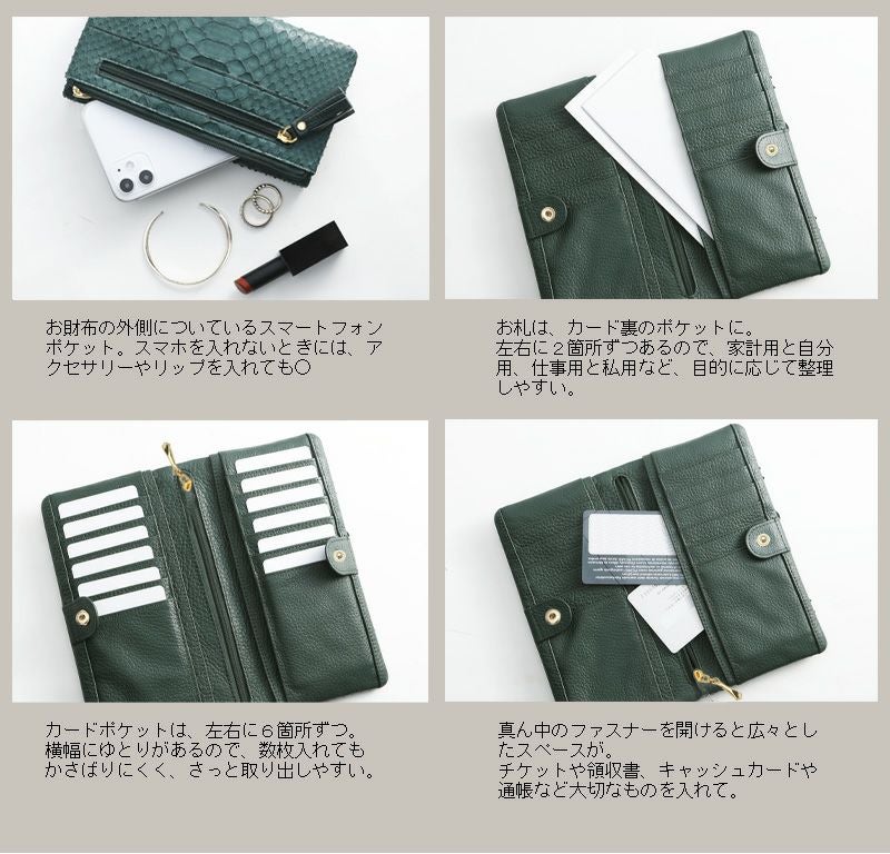 000000000140-15.jpg?size=s&w=