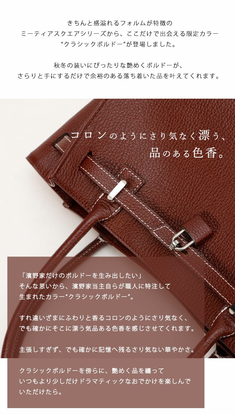 000000000141-03.jpg?size=s&w=