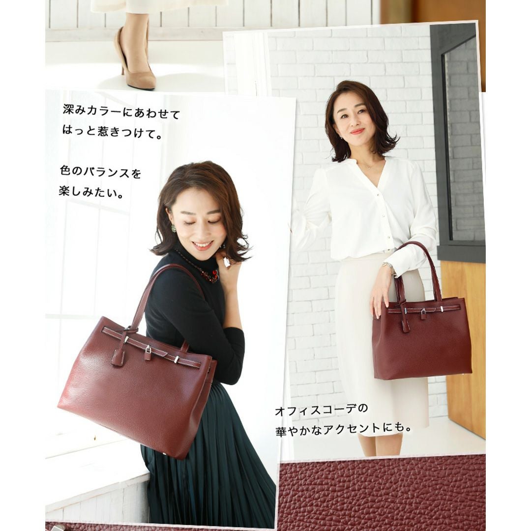 傳濱野】《WEB本店限定カラー》キャリアシーンが輝く理想のお仕事