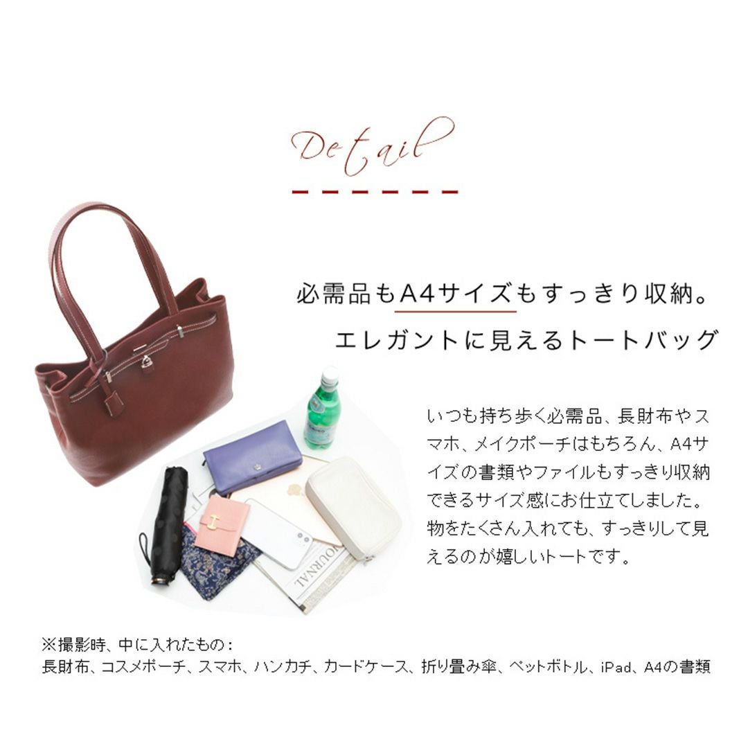 傳濱野】《WEB本店限定カラー》キャリアシーンが輝く理想のお仕事