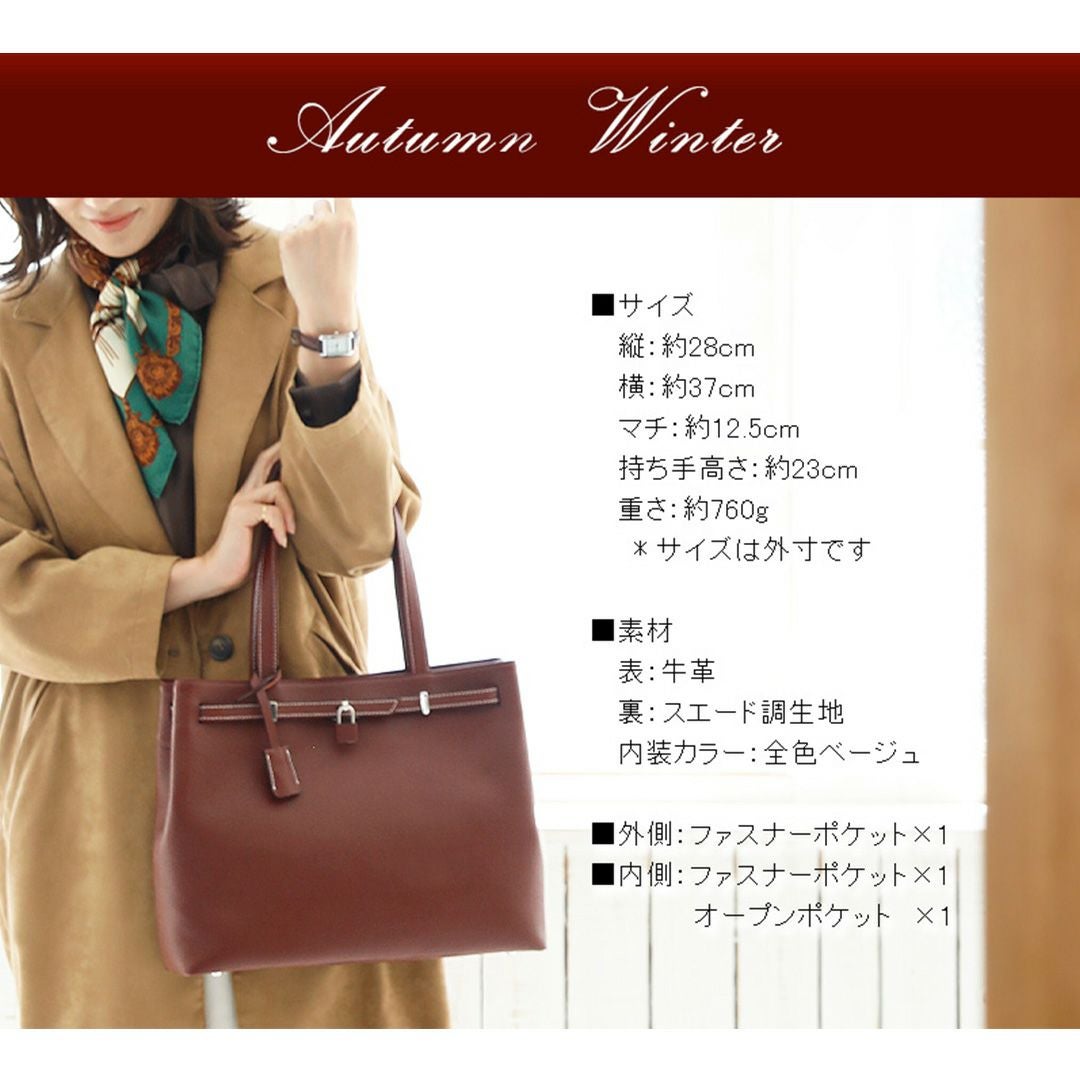 【傳濱野】Mietia（ミーティア）ショルダーバッグ　クラシックボルドー 000000000143-05.jpg?size=s&w=