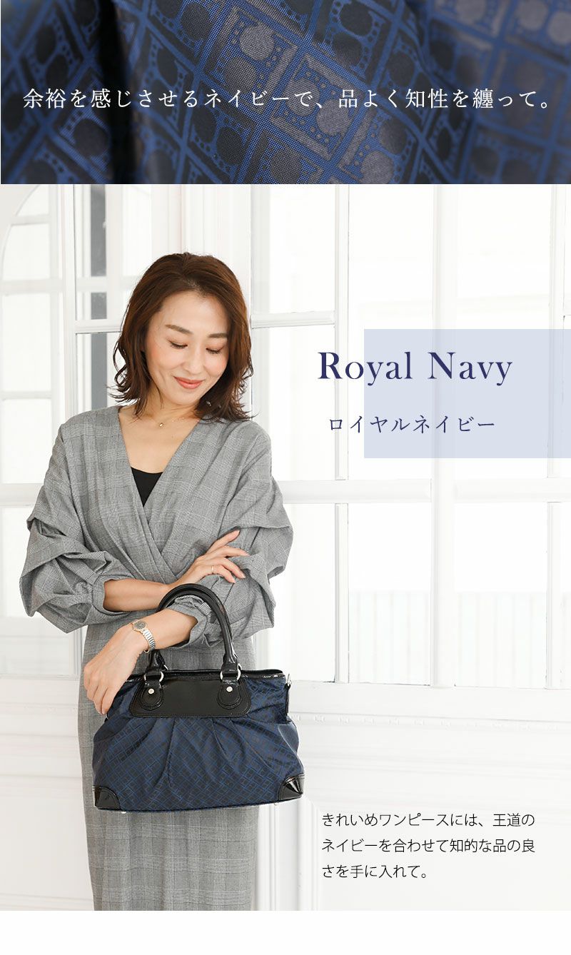 【傳濱野】 毎日愛せる、濱野家の新しいアイコンバッグ。モノグラムトート Rita （リタ）