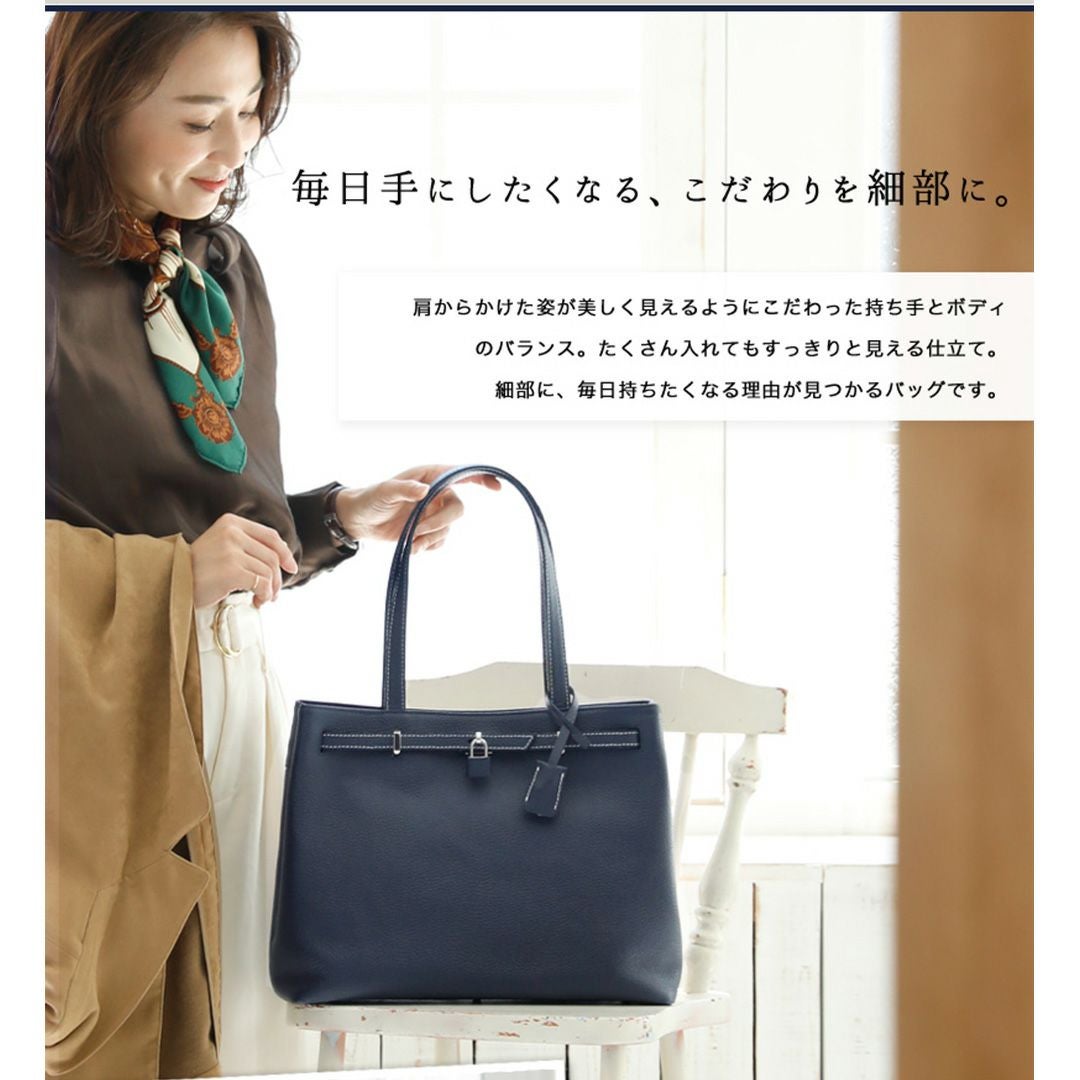 傳濱野】《秋冬限定カラー》キャリアシーンが輝く理想のお仕事バッグ
