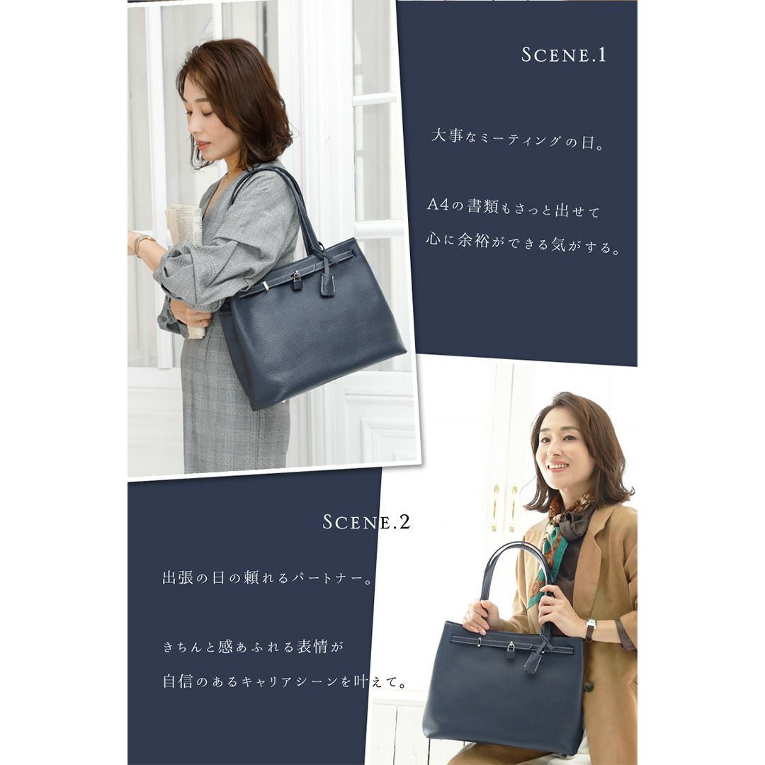 傅濱野 ミーティア トート ネイビー 傅濱野 ミーティア トート ネイビー 【公式通販】