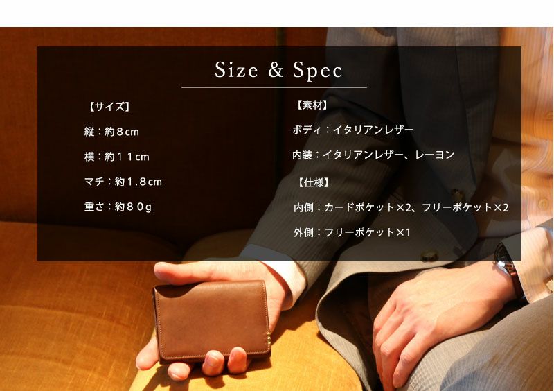 傳濱野】≪メンズ≫洗練された所作を引き出す名刺入れ CLASSICO CALMO