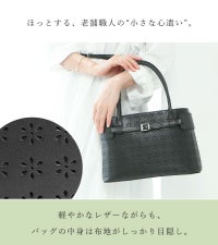 傳濱野】《Summer Limited》風の通り道を残した、涼やかパンチング