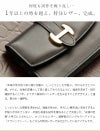 【傳濱野】オール鍵タイプ対応。職人仕立ての上質キーケースJennie（ジェニー）