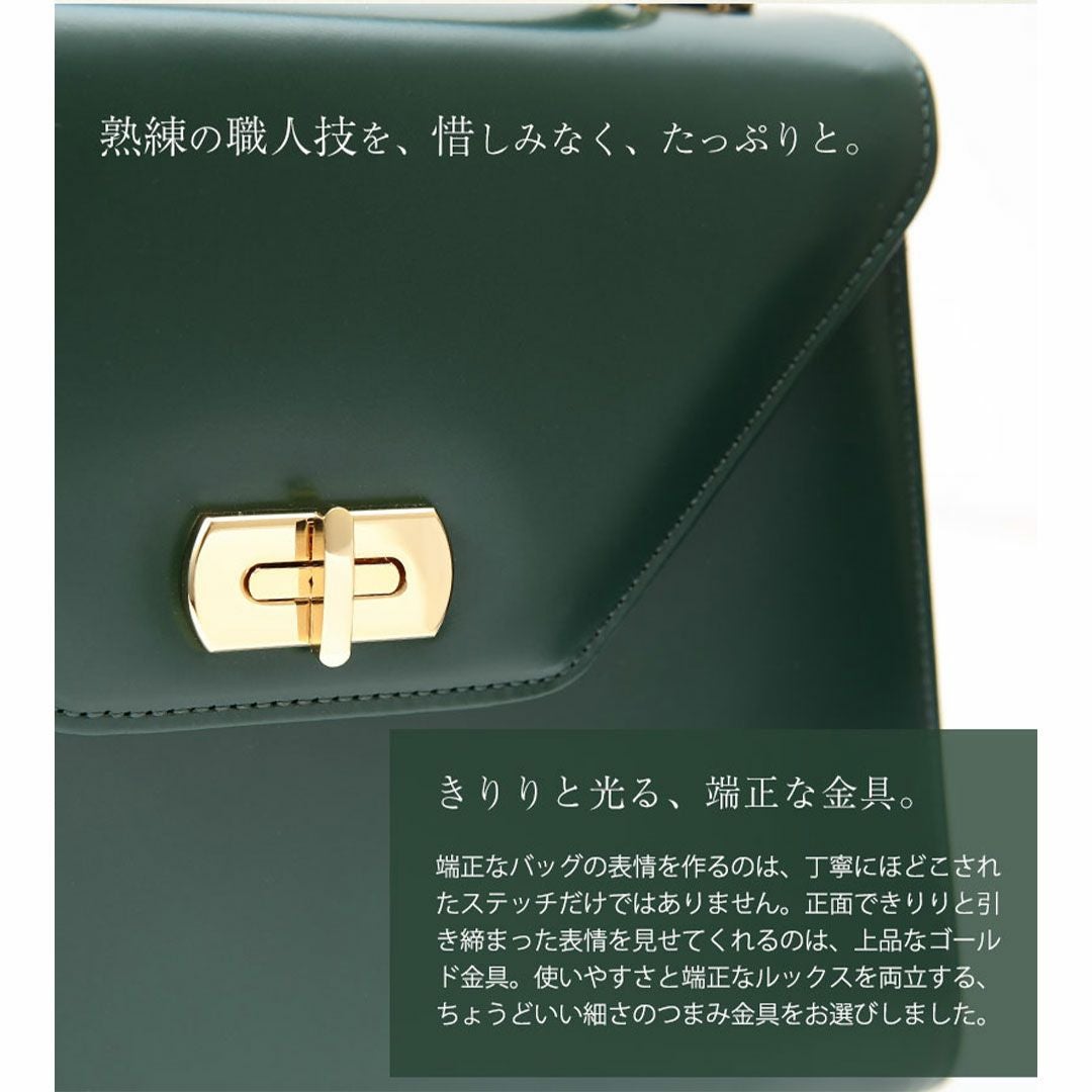 傳濱野】きっと、100年前から美しい。Antique Collection Vol.3 ガラス