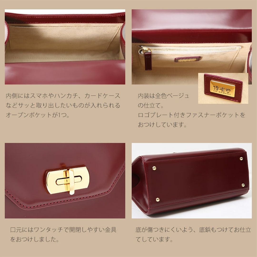 傳濱野】きっと、100年前から美しい。Antique Collection Vol.3 ガラス